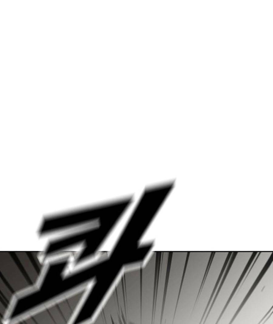 Tuyệt Đỉnh Anh Hùng Chapter 3 - Trang 2