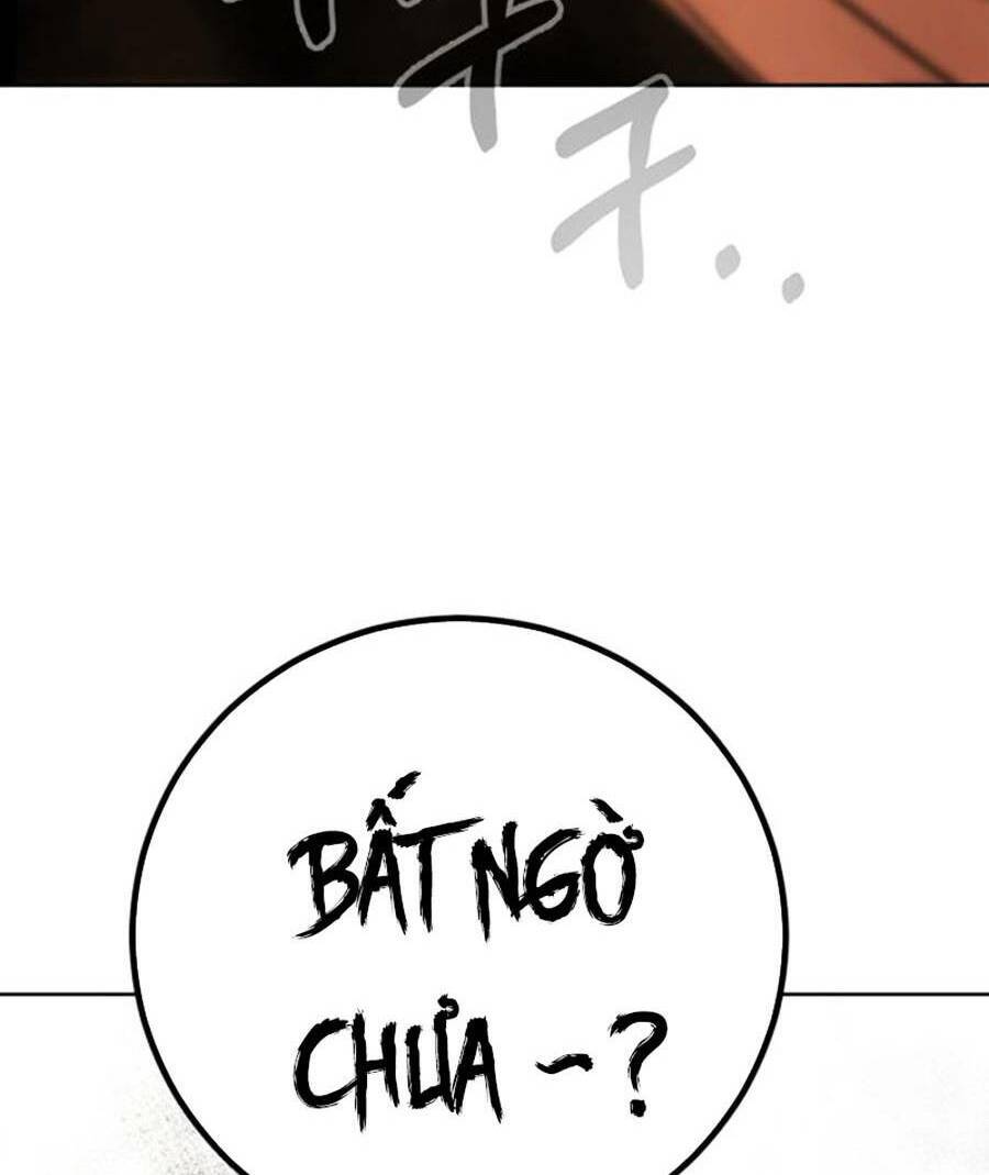 Tuyệt Đỉnh Anh Hùng Chapter 3 - Trang 2