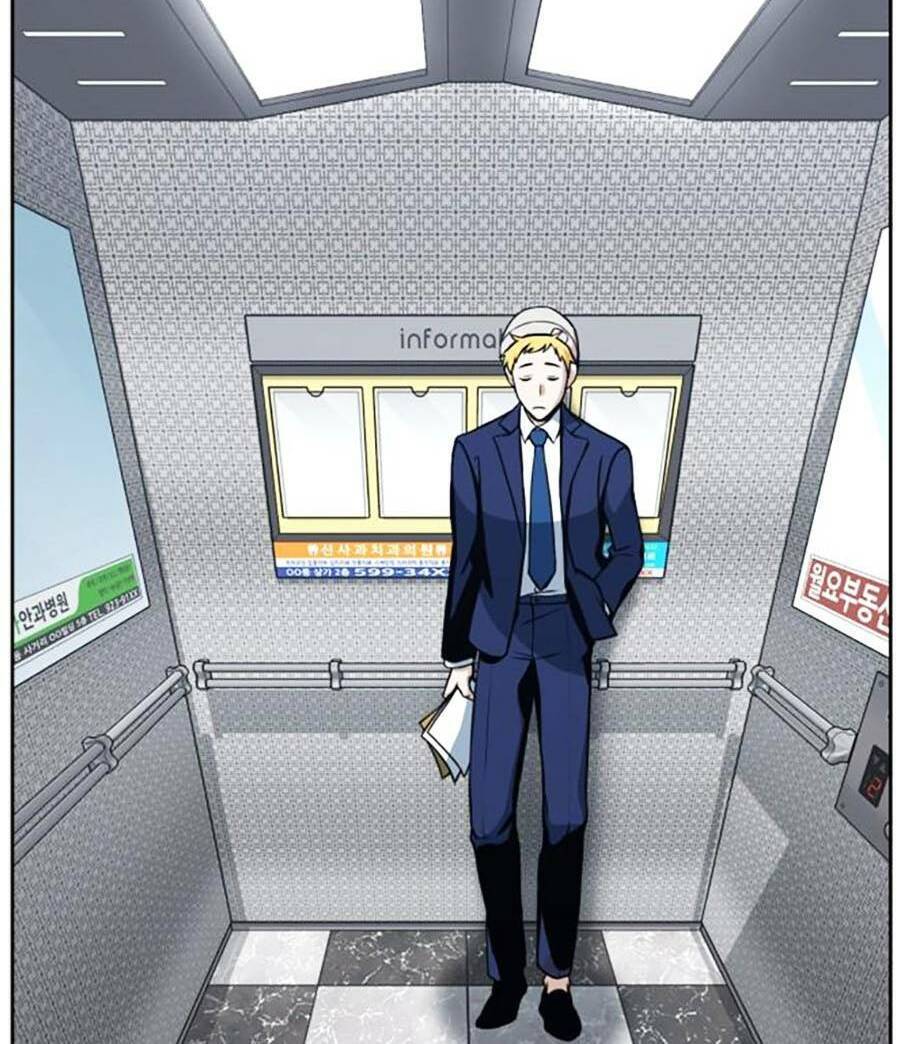 Tuyệt Đỉnh Anh Hùng Chapter 3 - Trang 2