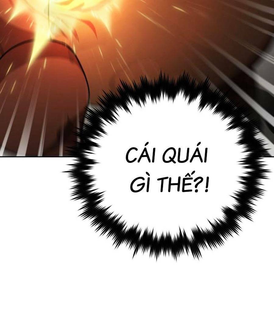 Tuyệt Đỉnh Anh Hùng Chapter 3 - Trang 2