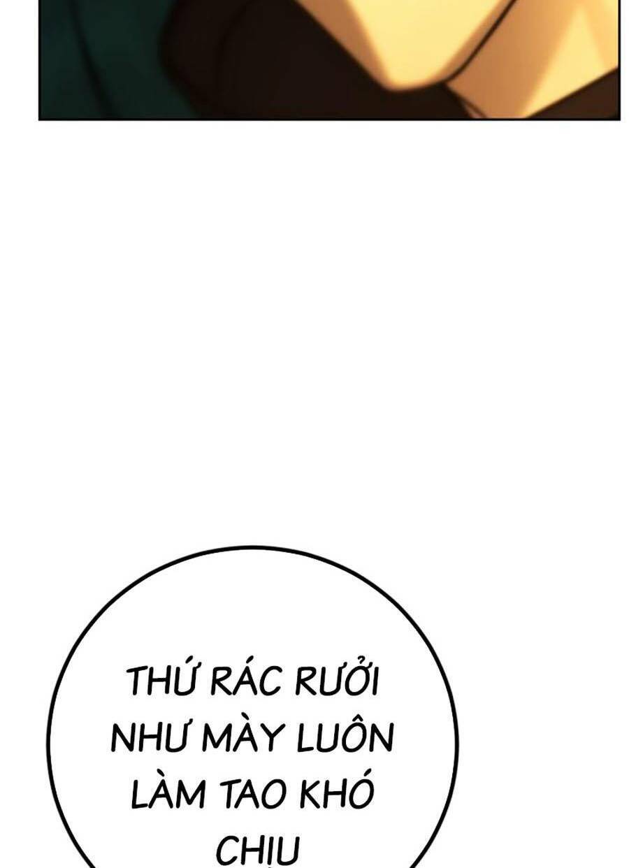 Tuyệt Đỉnh Anh Hùng Chapter 3 - Trang 2