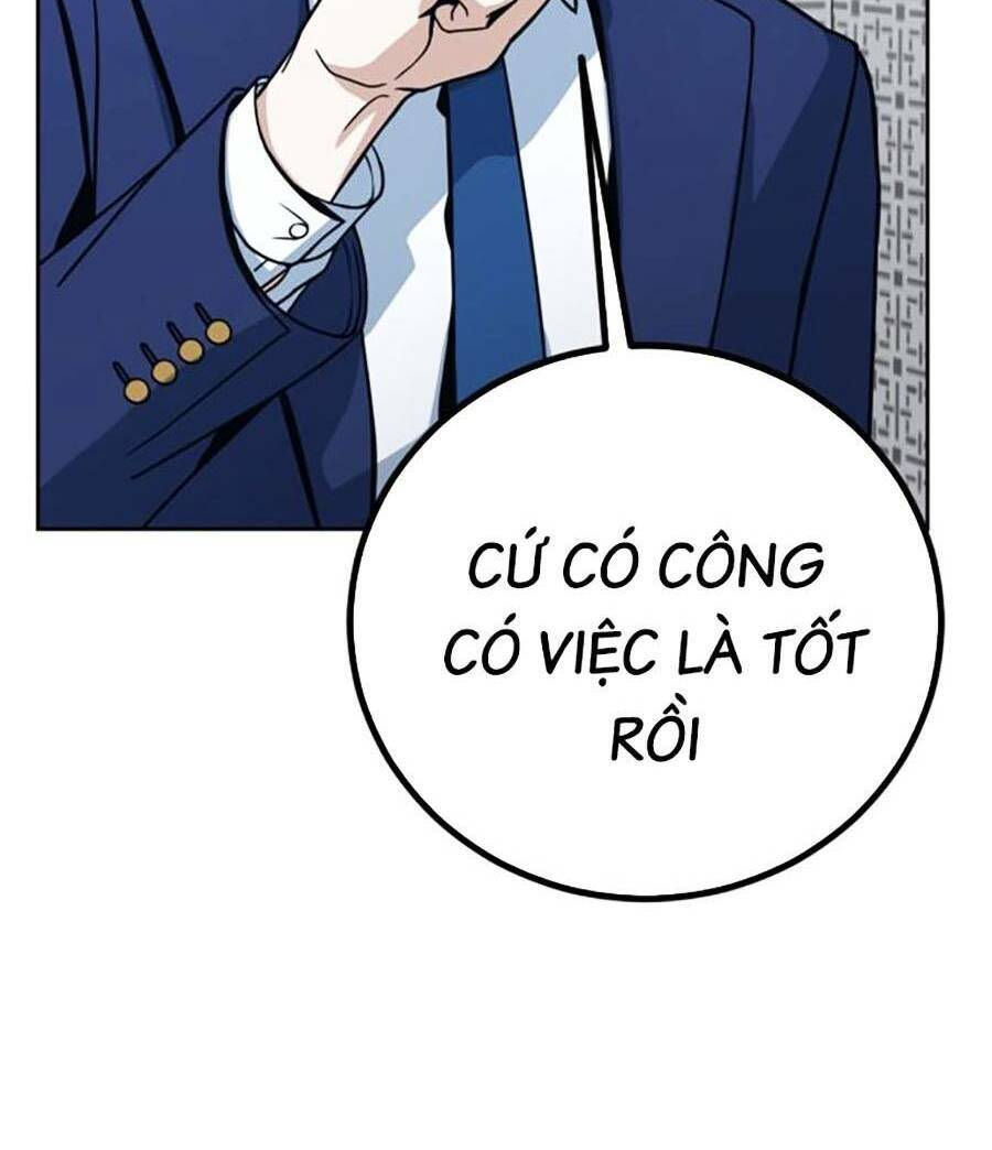 Tuyệt Đỉnh Anh Hùng Chapter 3 - Trang 2