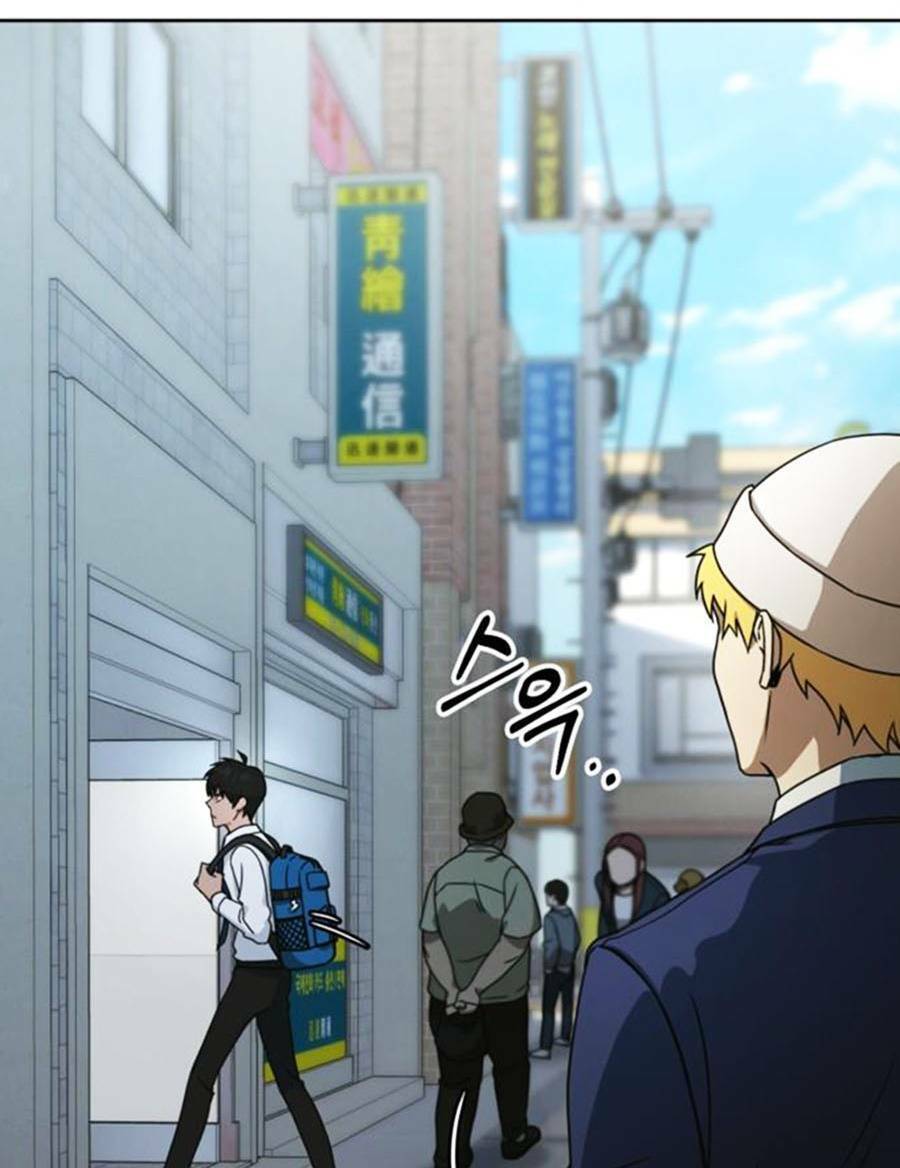 Tuyệt Đỉnh Anh Hùng Chapter 3 - Trang 2