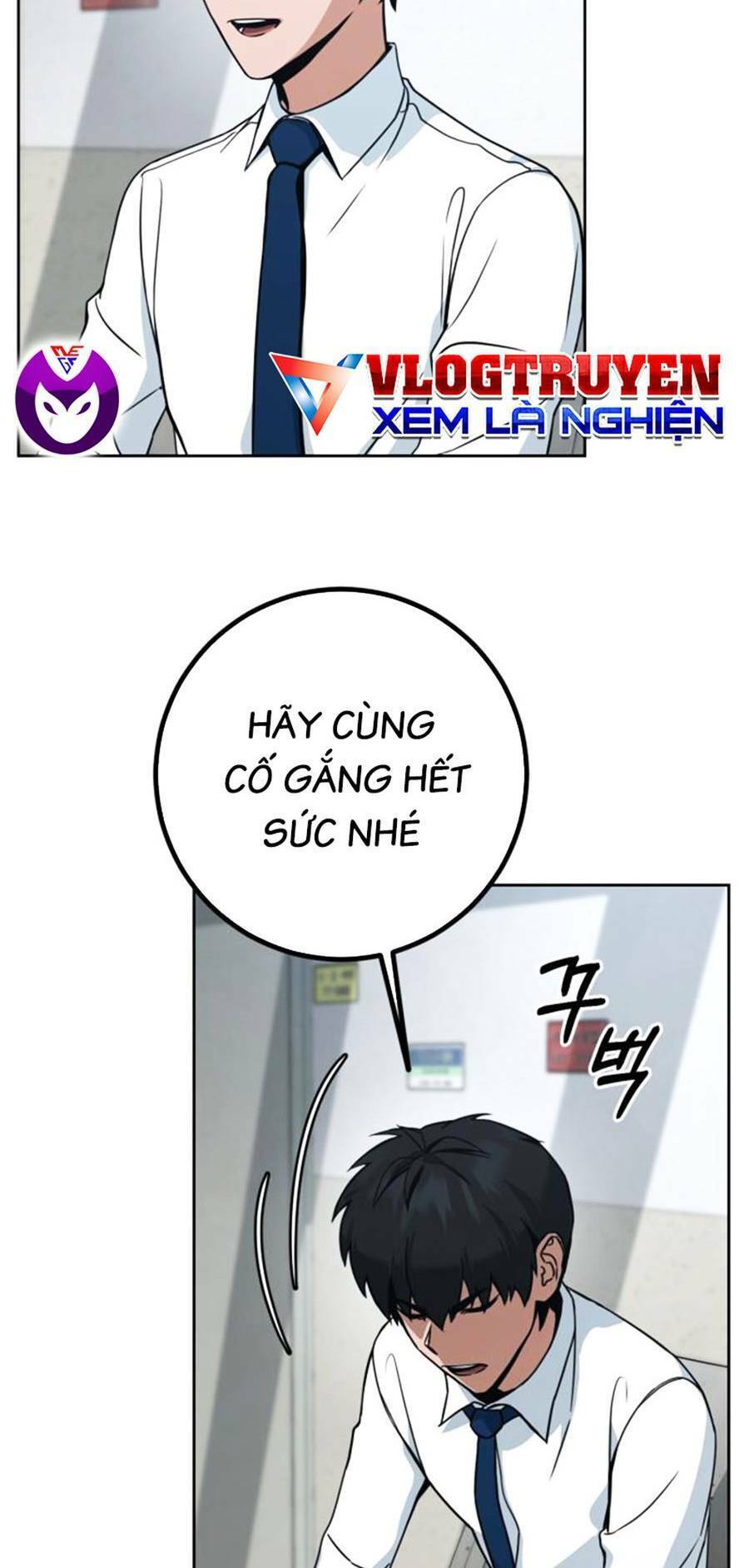 Tuyệt Đỉnh Anh Hùng Chapter 3 - Trang 2