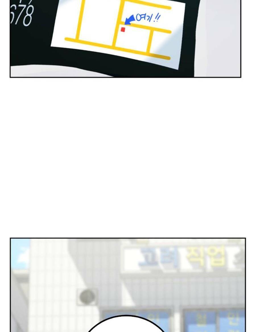 Tuyệt Đỉnh Anh Hùng Chapter 3 - Trang 2