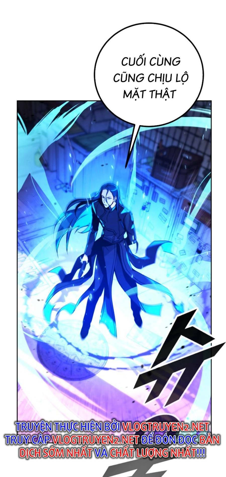 Tuyệt Đỉnh Anh Hùng Chapter 4 - Trang 2