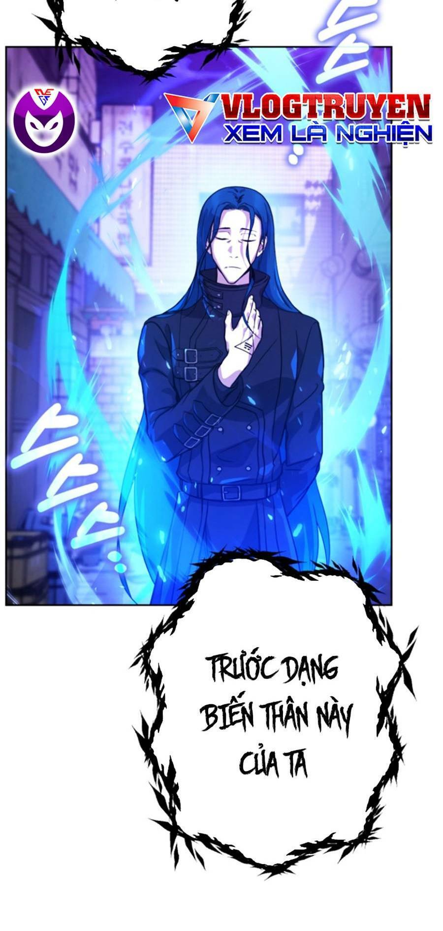 Tuyệt Đỉnh Anh Hùng Chapter 4 - Trang 2