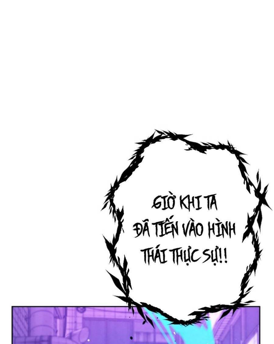 Tuyệt Đỉnh Anh Hùng Chapter 4 - Trang 2