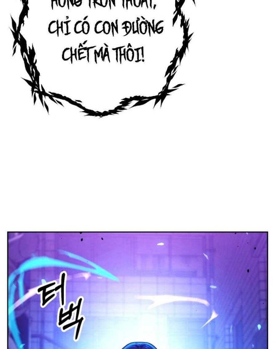 Tuyệt Đỉnh Anh Hùng Chapter 4 - Trang 2