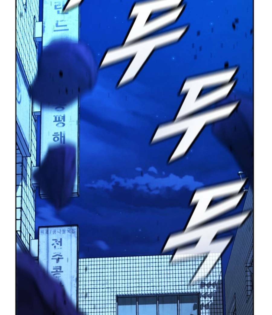 Tuyệt Đỉnh Anh Hùng Chapter 4 - Trang 2