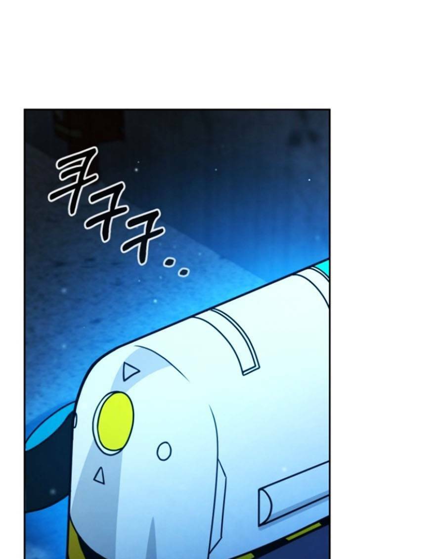 Tuyệt Đỉnh Anh Hùng Chapter 4 - Trang 2