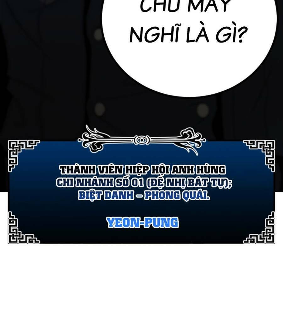 Tuyệt Đỉnh Anh Hùng Chapter 4 - Trang 2