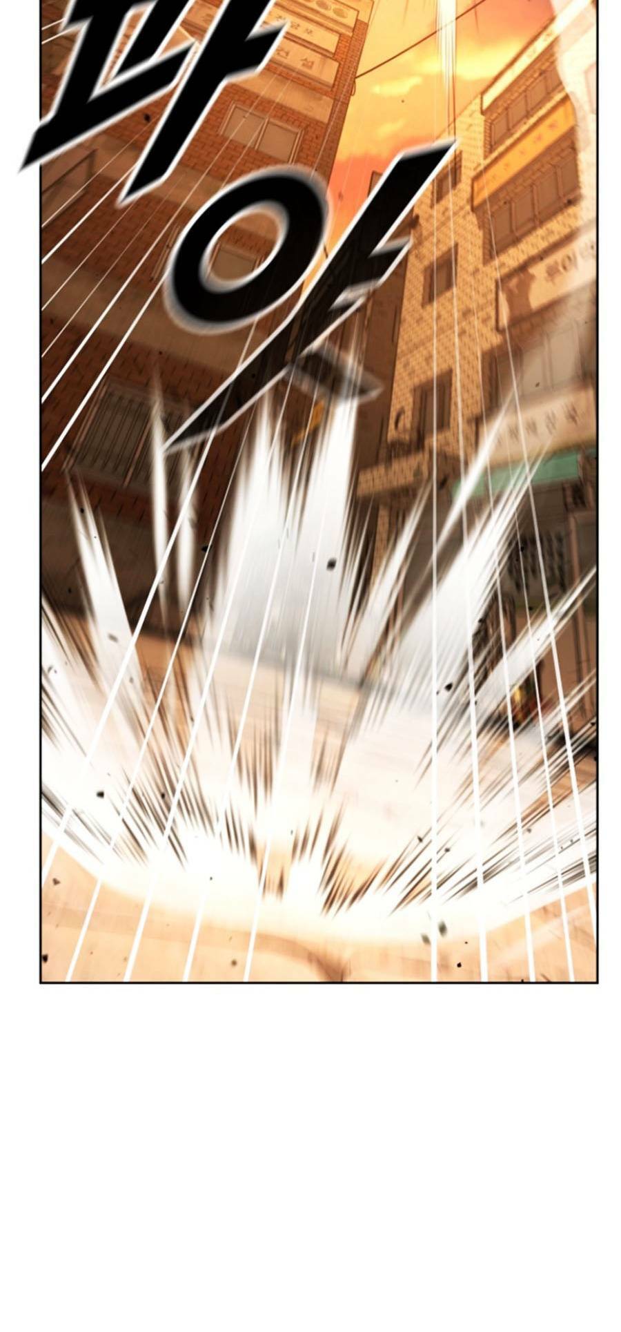 Tuyệt Đỉnh Anh Hùng Chapter 4 - Trang 2