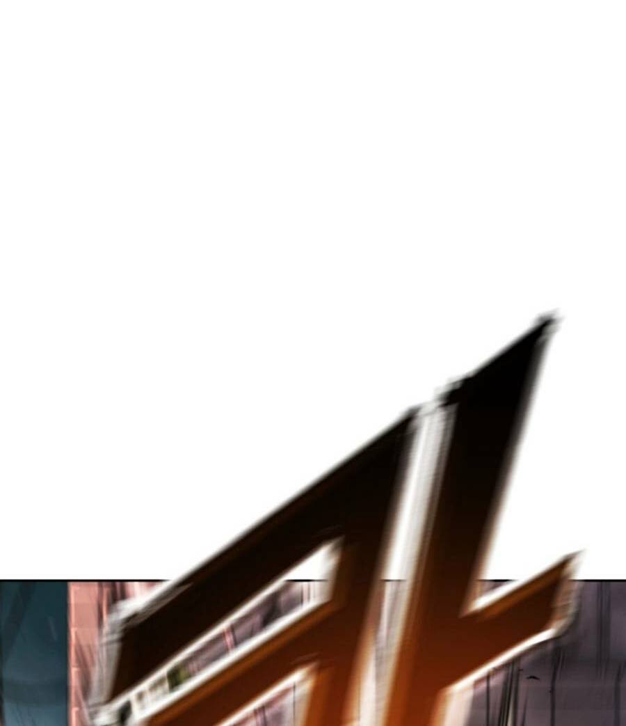 Tuyệt Đỉnh Anh Hùng Chapter 4 - Trang 2