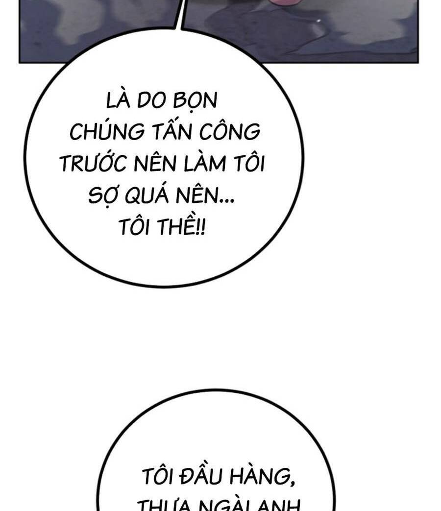 Tuyệt Đỉnh Anh Hùng Chapter 4 - Trang 2