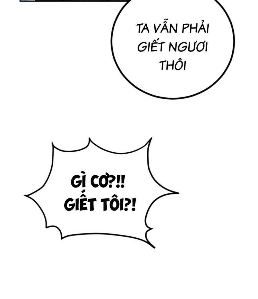 Tuyệt Đỉnh Anh Hùng Chapter 4 - Trang 2