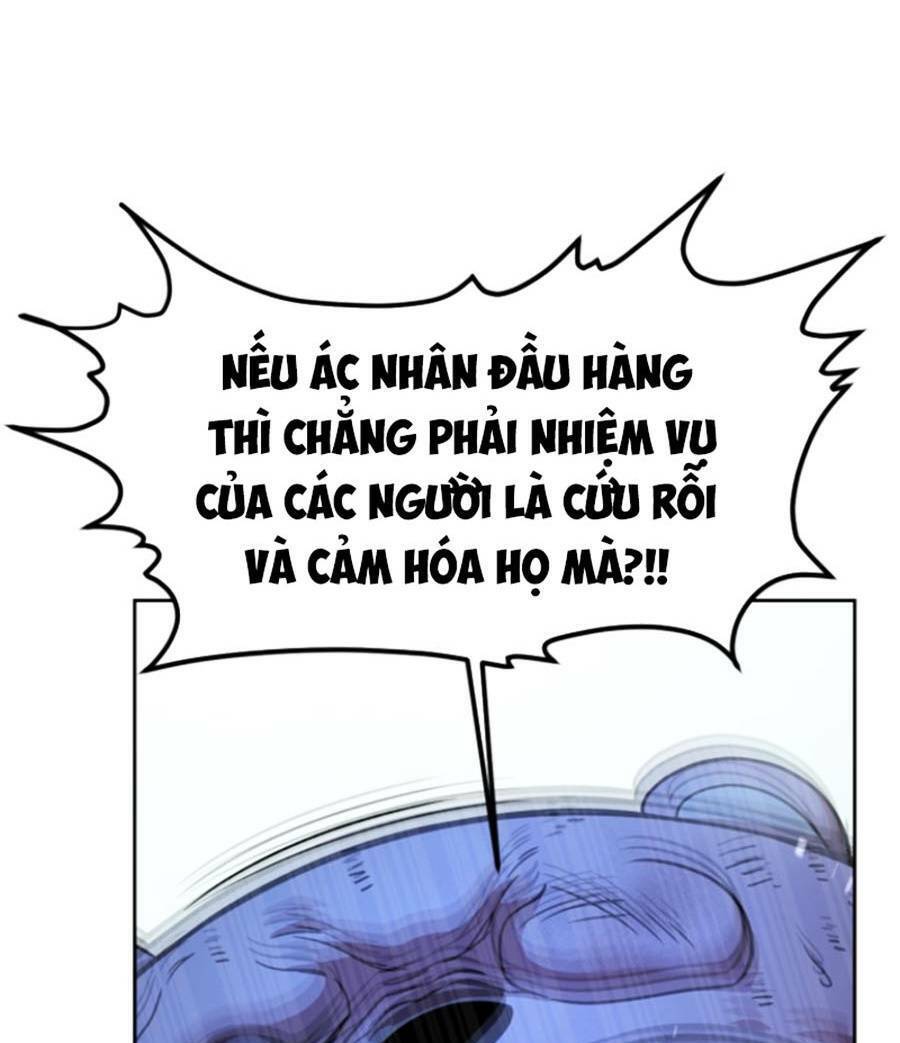 Tuyệt Đỉnh Anh Hùng Chapter 4 - Trang 2