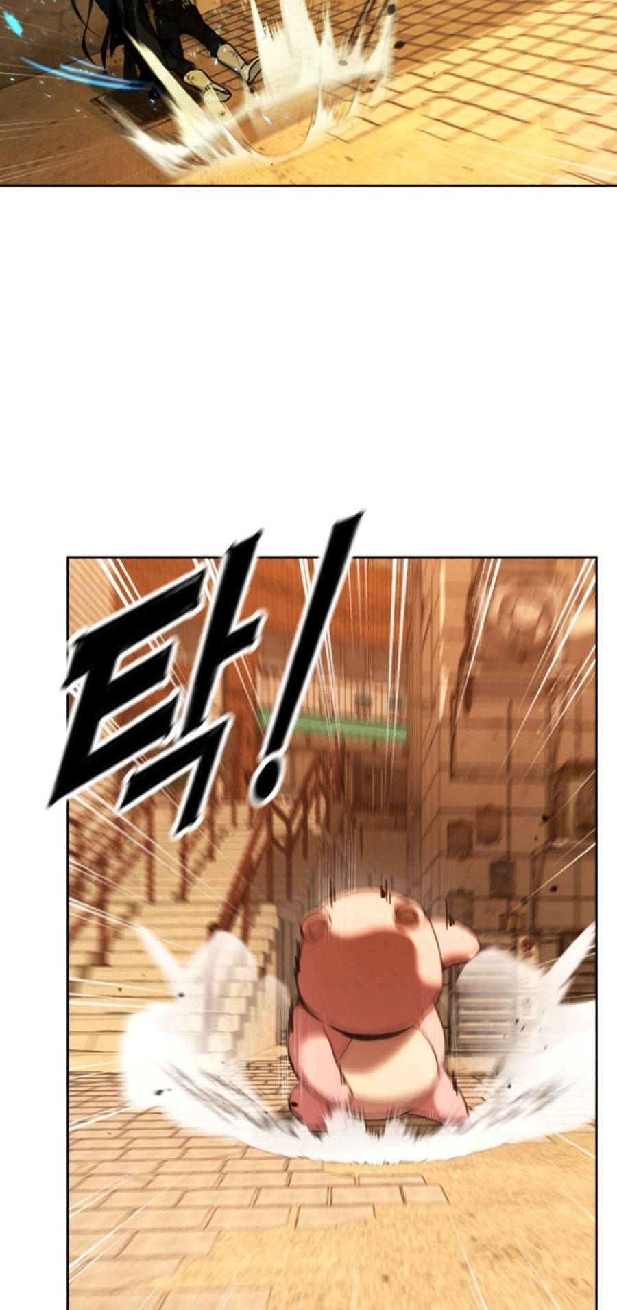 Tuyệt Đỉnh Anh Hùng Chapter 4 - Trang 2