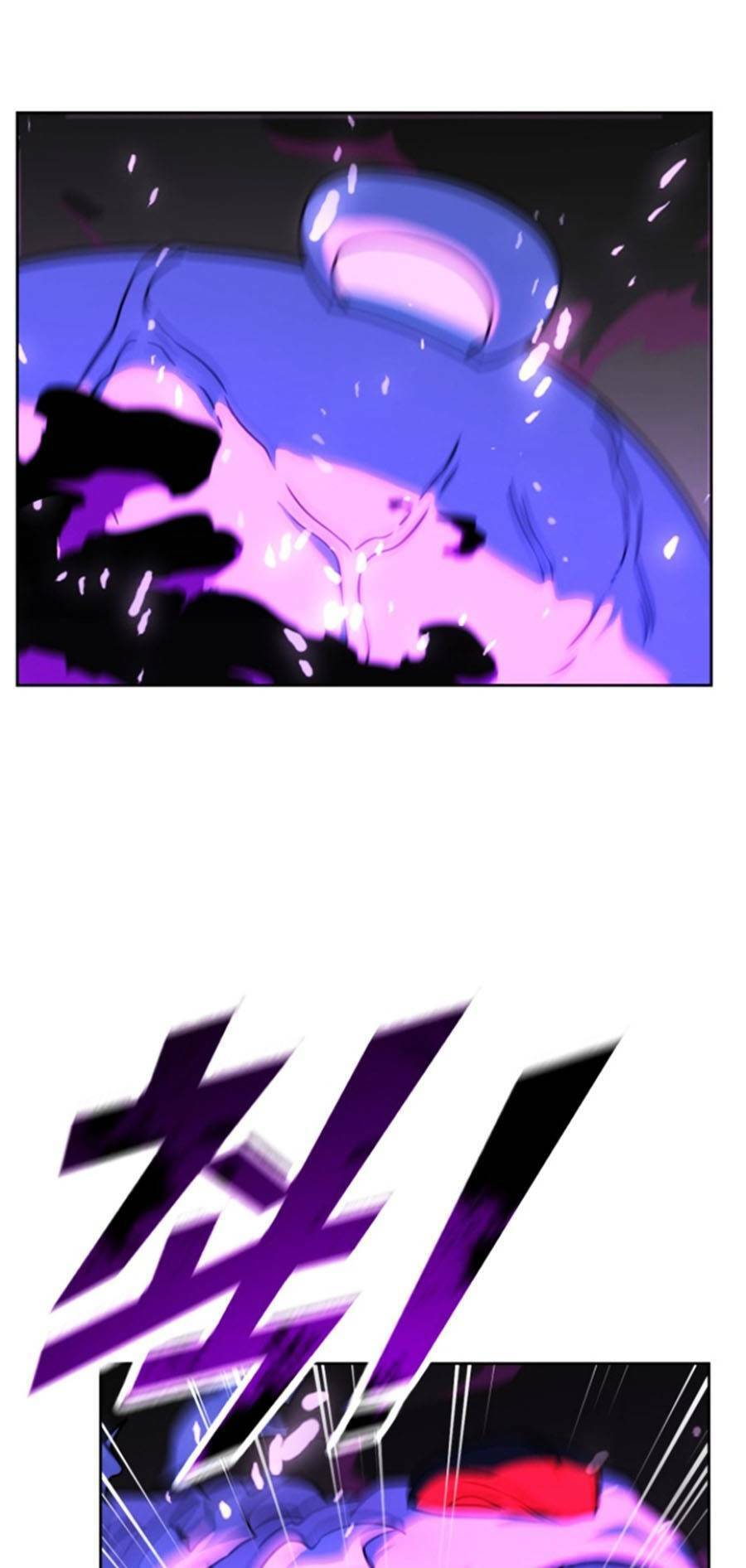 Tuyệt Đỉnh Anh Hùng Chapter 4 - Trang 2