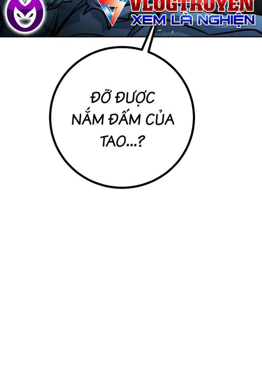 Tuyệt Đỉnh Anh Hùng Chapter 5 - Trang 2