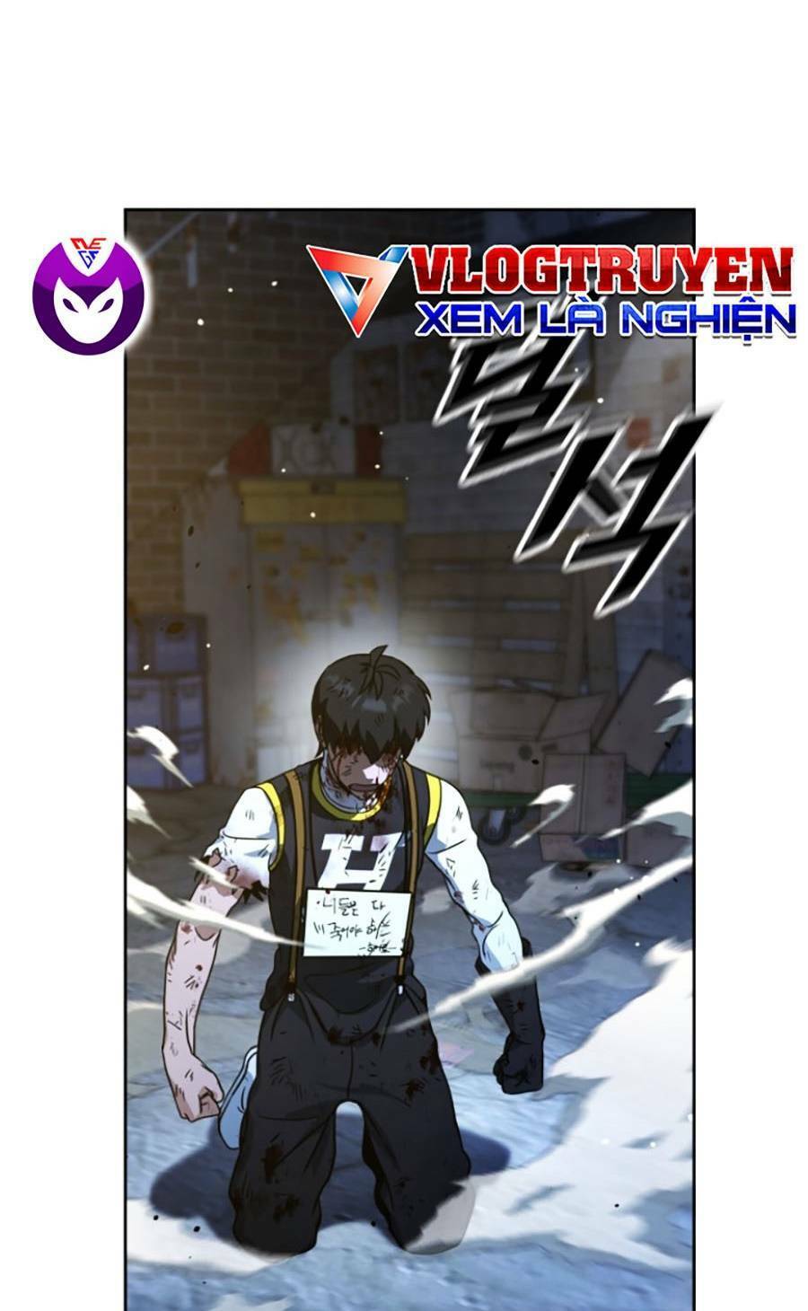 Tuyệt Đỉnh Anh Hùng Chapter 5 - Trang 2