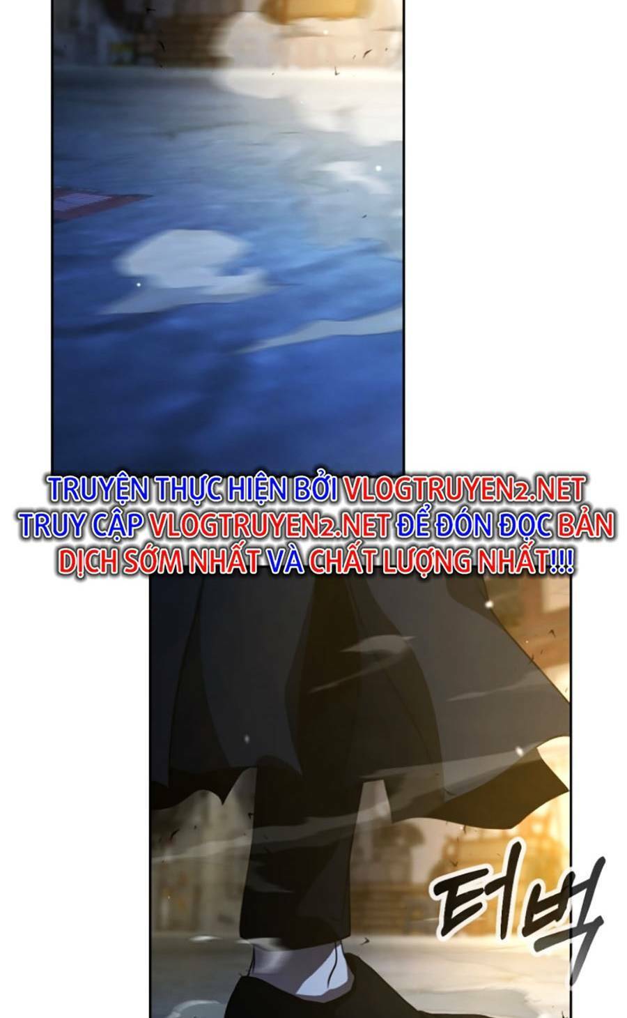 Tuyệt Đỉnh Anh Hùng Chapter 5 - Trang 2