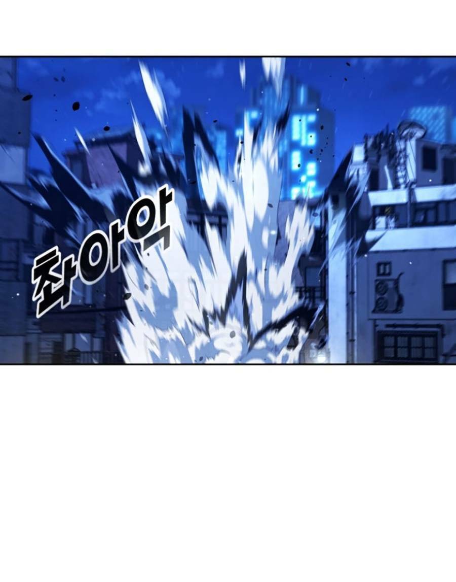 Tuyệt Đỉnh Anh Hùng Chapter 5 - Trang 2