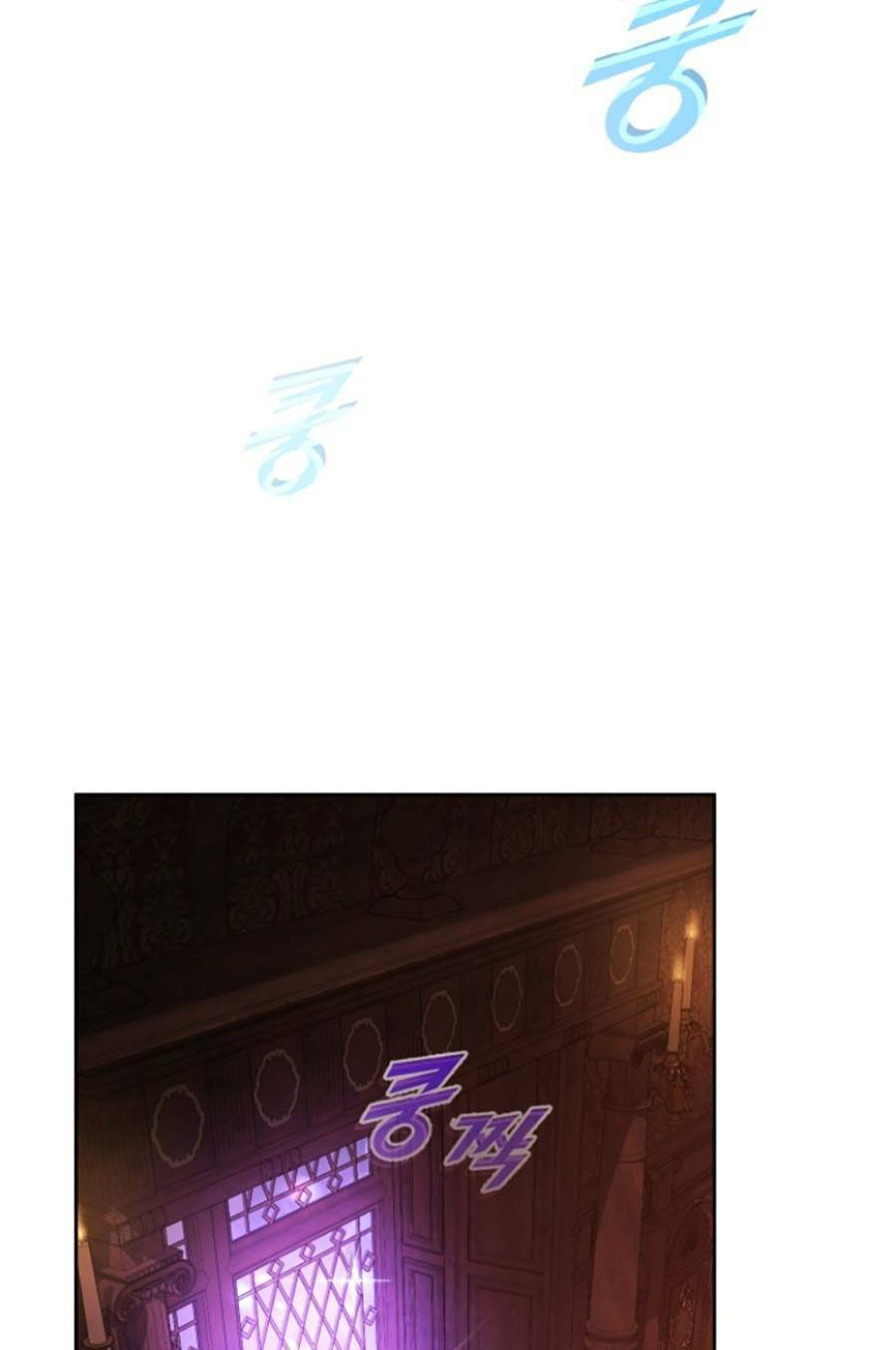 Tuyệt Đỉnh Anh Hùng Chapter 5 - Trang 2