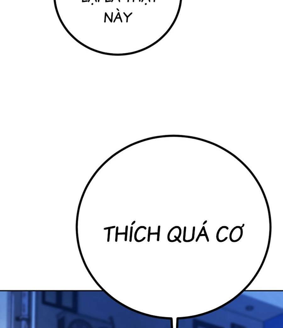 Tuyệt Đỉnh Anh Hùng Chapter 5 - Trang 2