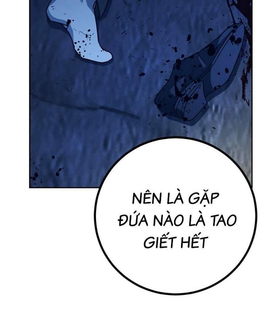 Tuyệt Đỉnh Anh Hùng Chapter 5 - Trang 2