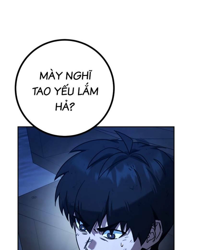 Tuyệt Đỉnh Anh Hùng Chapter 5 - Trang 2