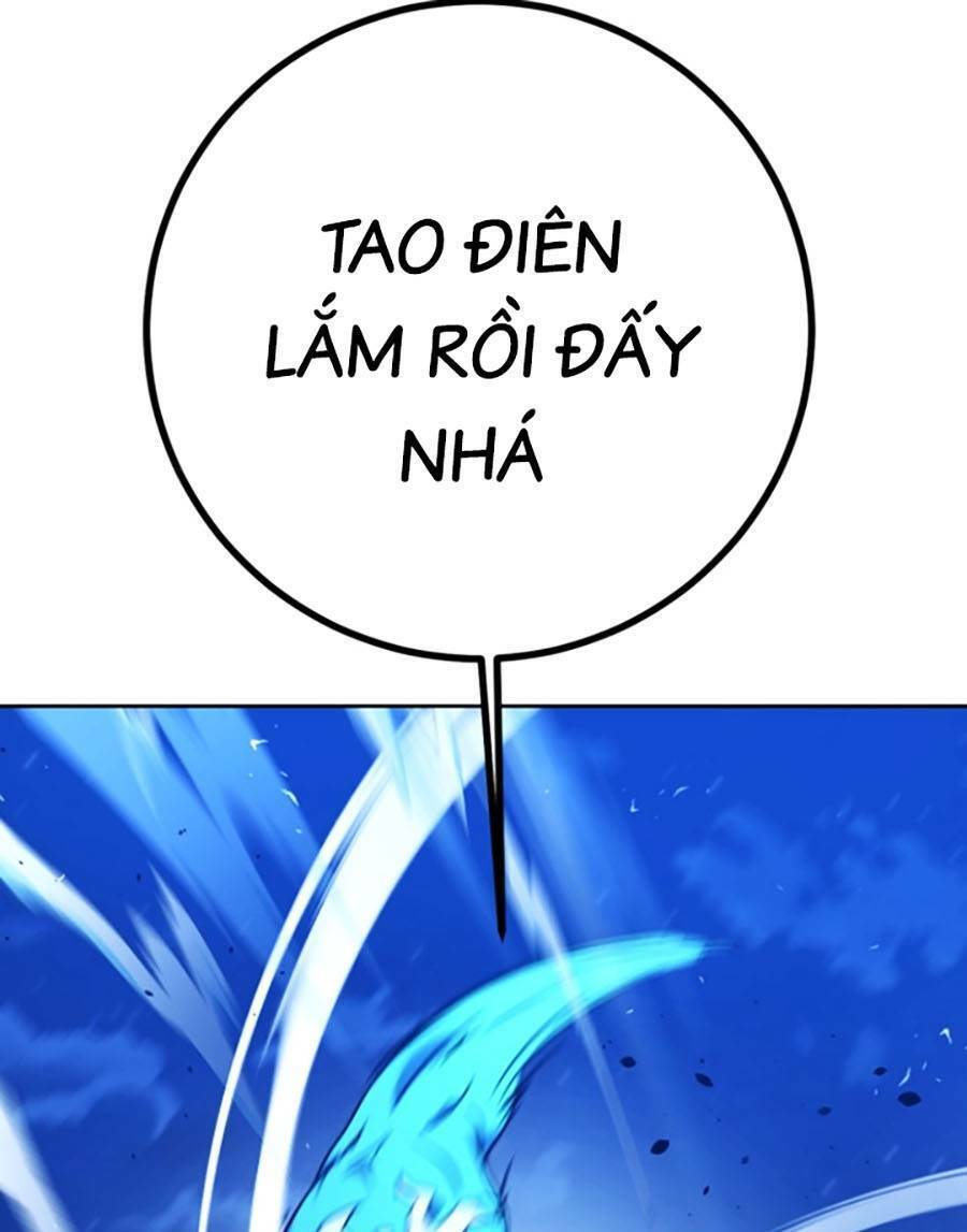 Tuyệt Đỉnh Anh Hùng Chapter 5 - Trang 2