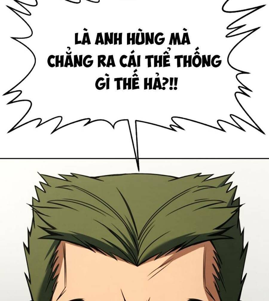 Tuyệt Đỉnh Anh Hùng Chapter 6 - Trang 2