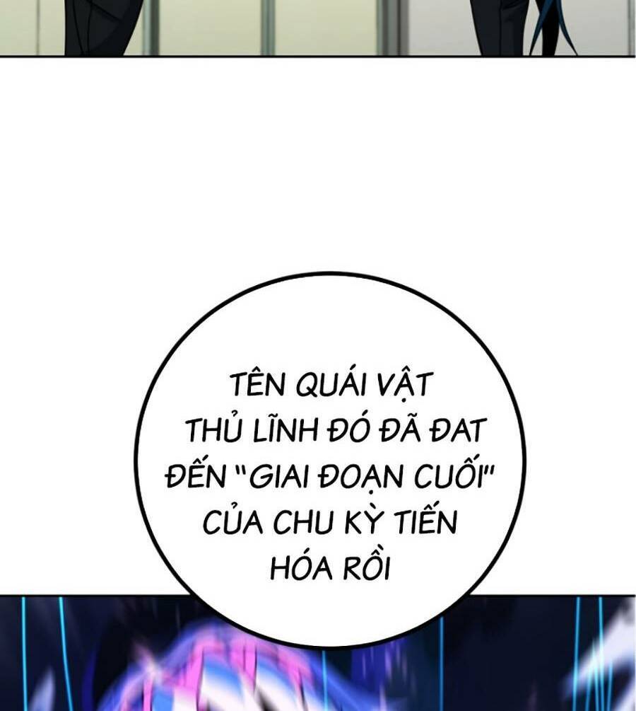 Tuyệt Đỉnh Anh Hùng Chapter 6 - Trang 2
