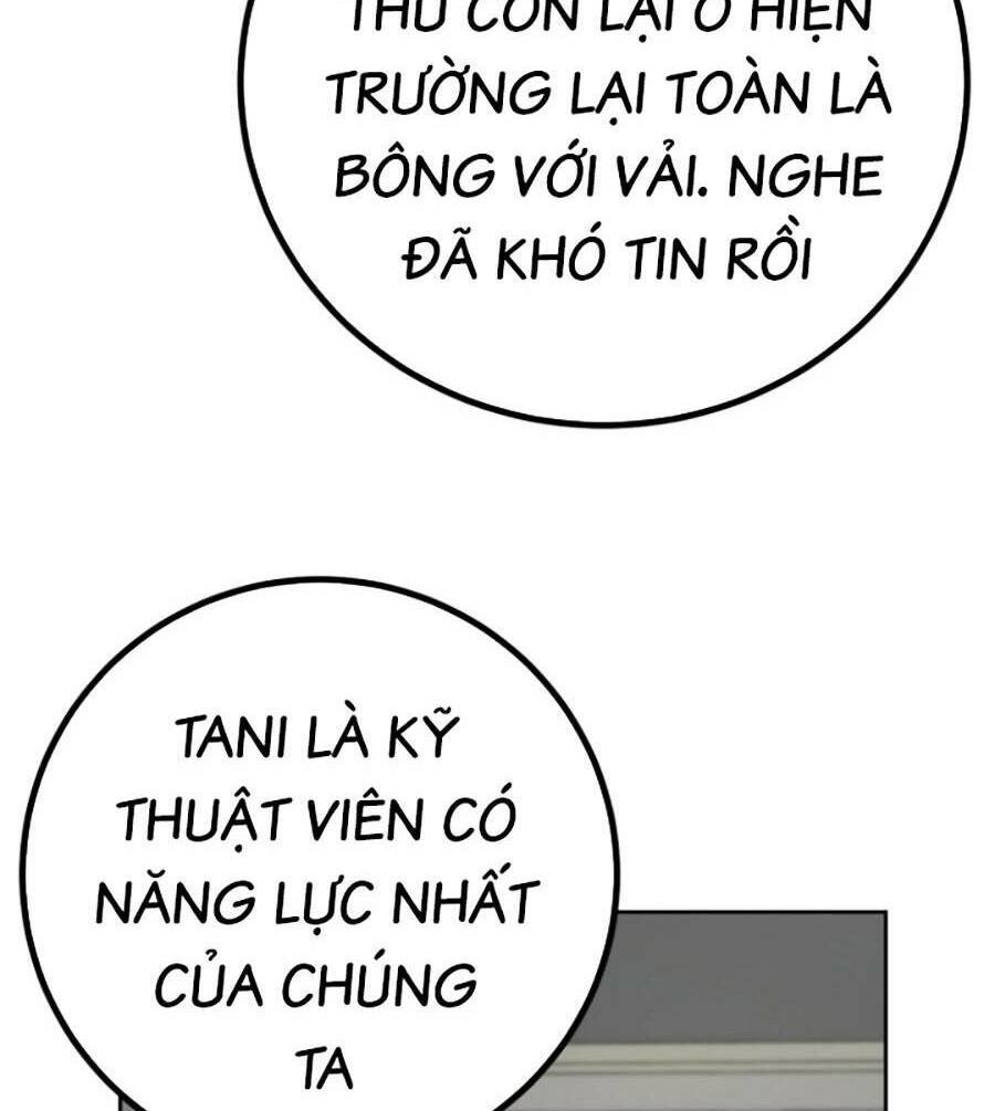 Tuyệt Đỉnh Anh Hùng Chapter 6 - Trang 2