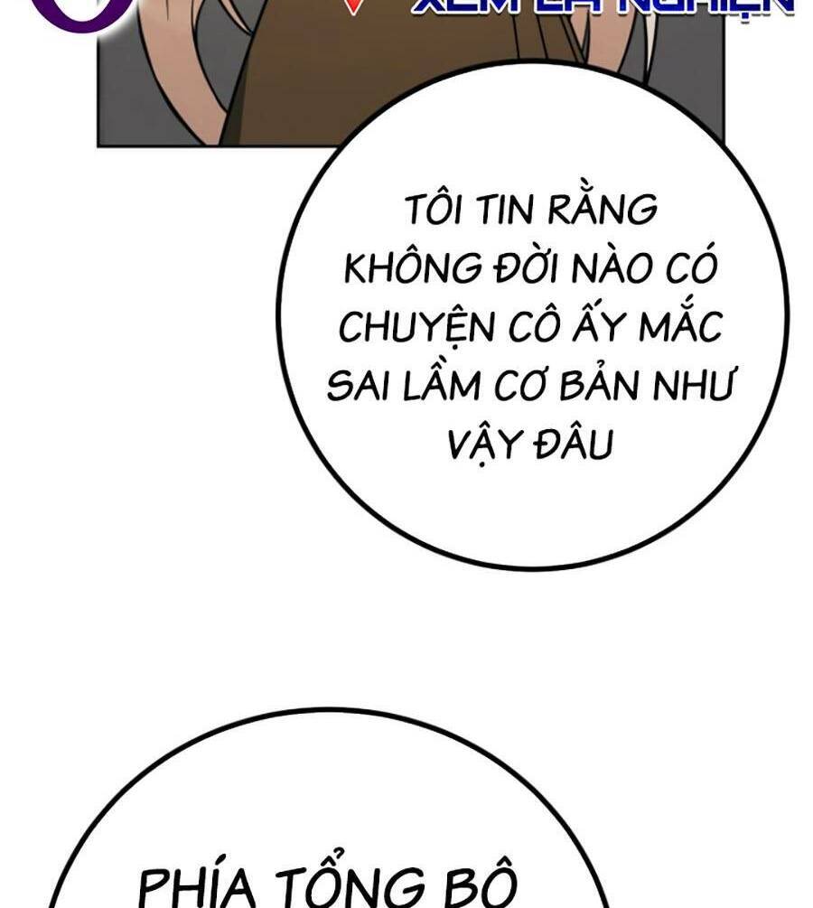 Tuyệt Đỉnh Anh Hùng Chapter 6 - Trang 2