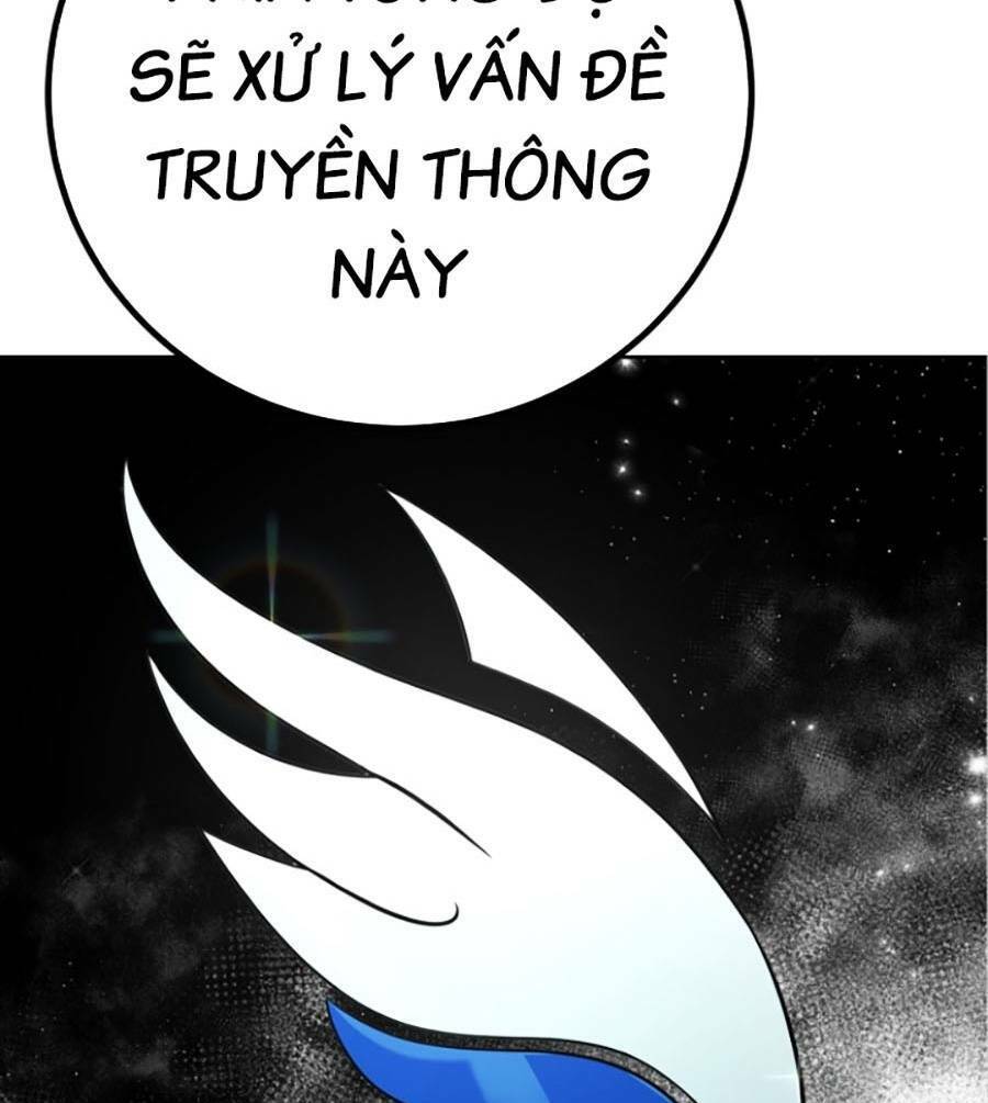 Tuyệt Đỉnh Anh Hùng Chapter 6 - Trang 2