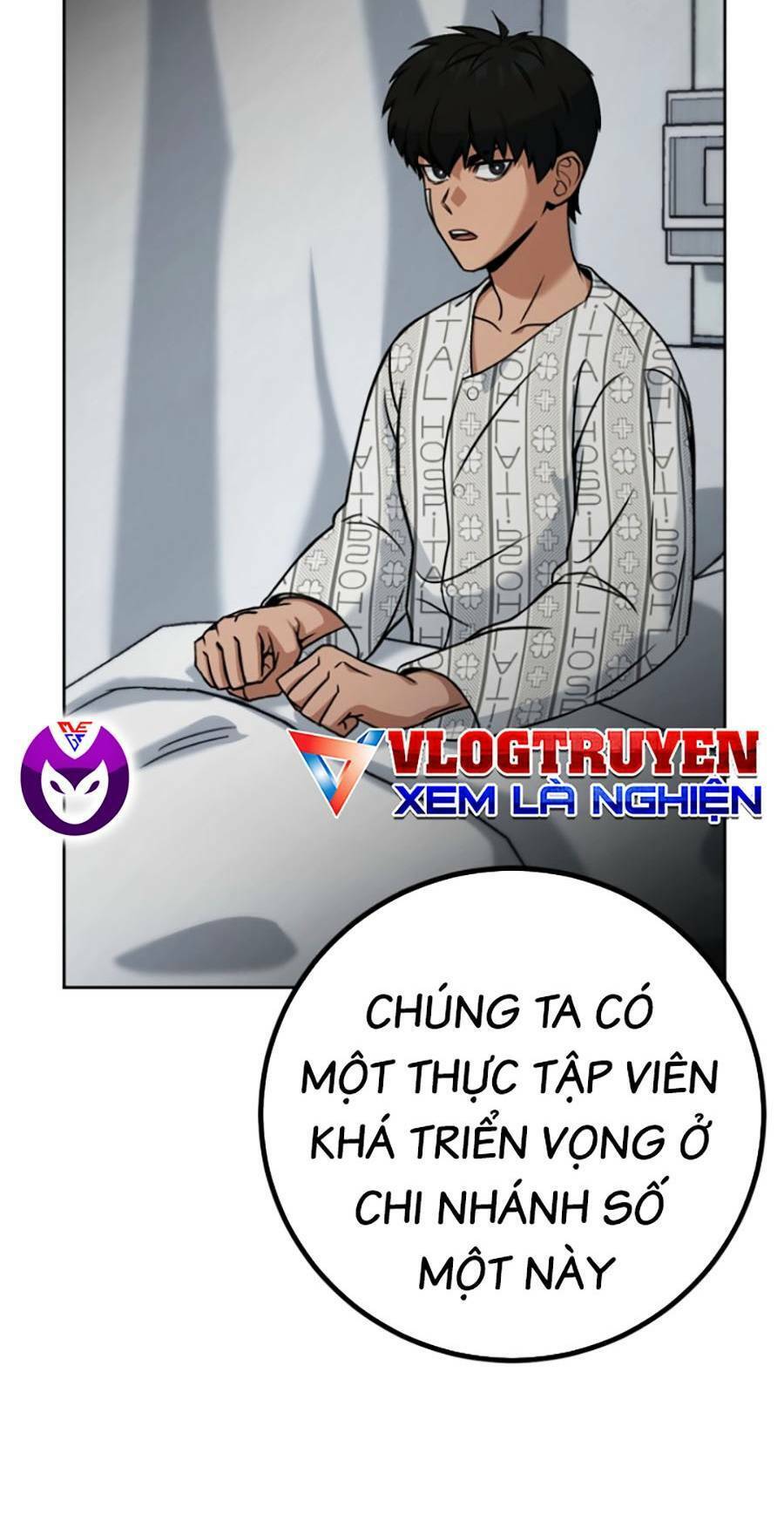 Tuyệt Đỉnh Anh Hùng Chapter 6 - Trang 2