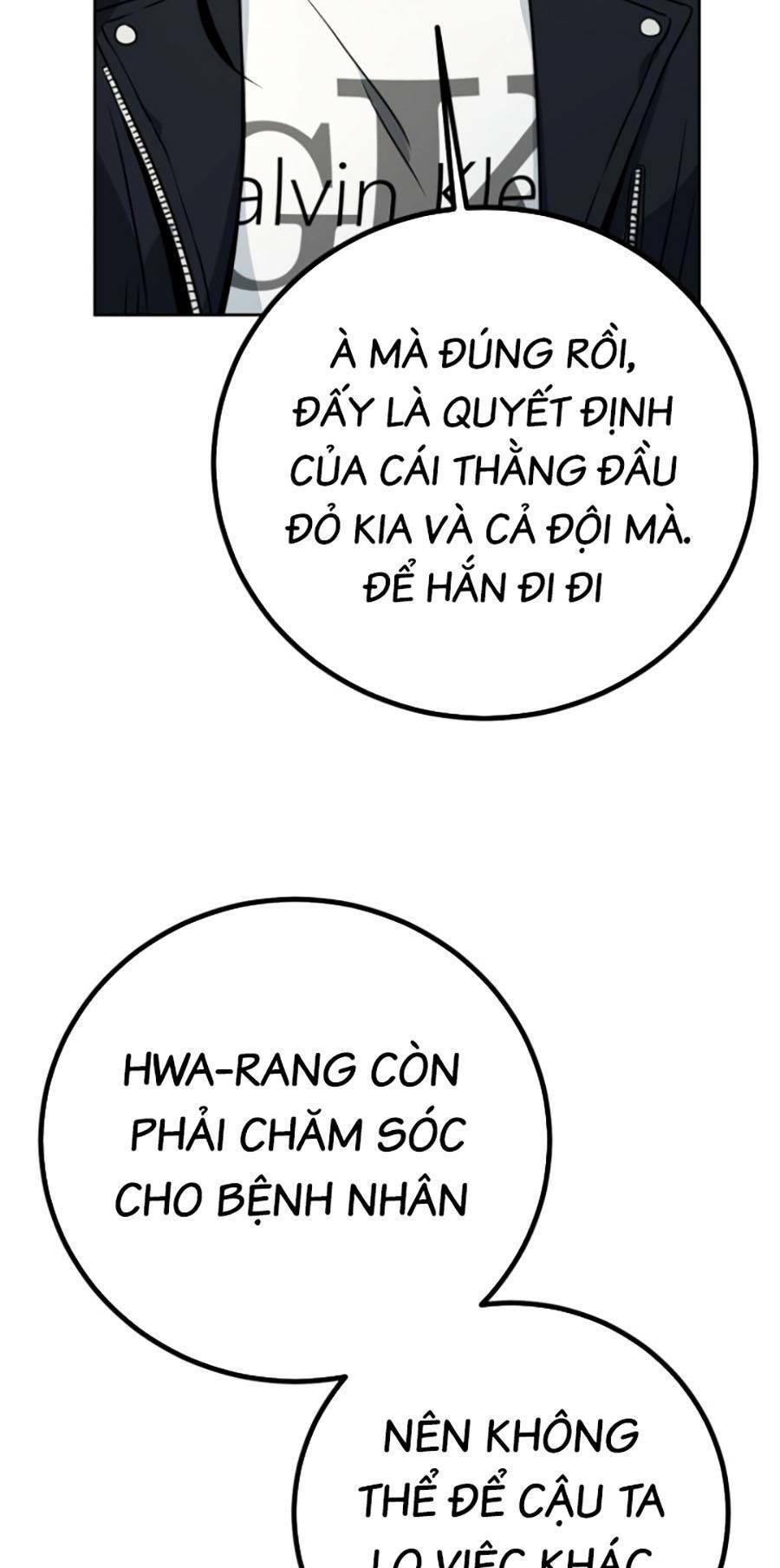 Tuyệt Đỉnh Anh Hùng Chapter 6 - Trang 2