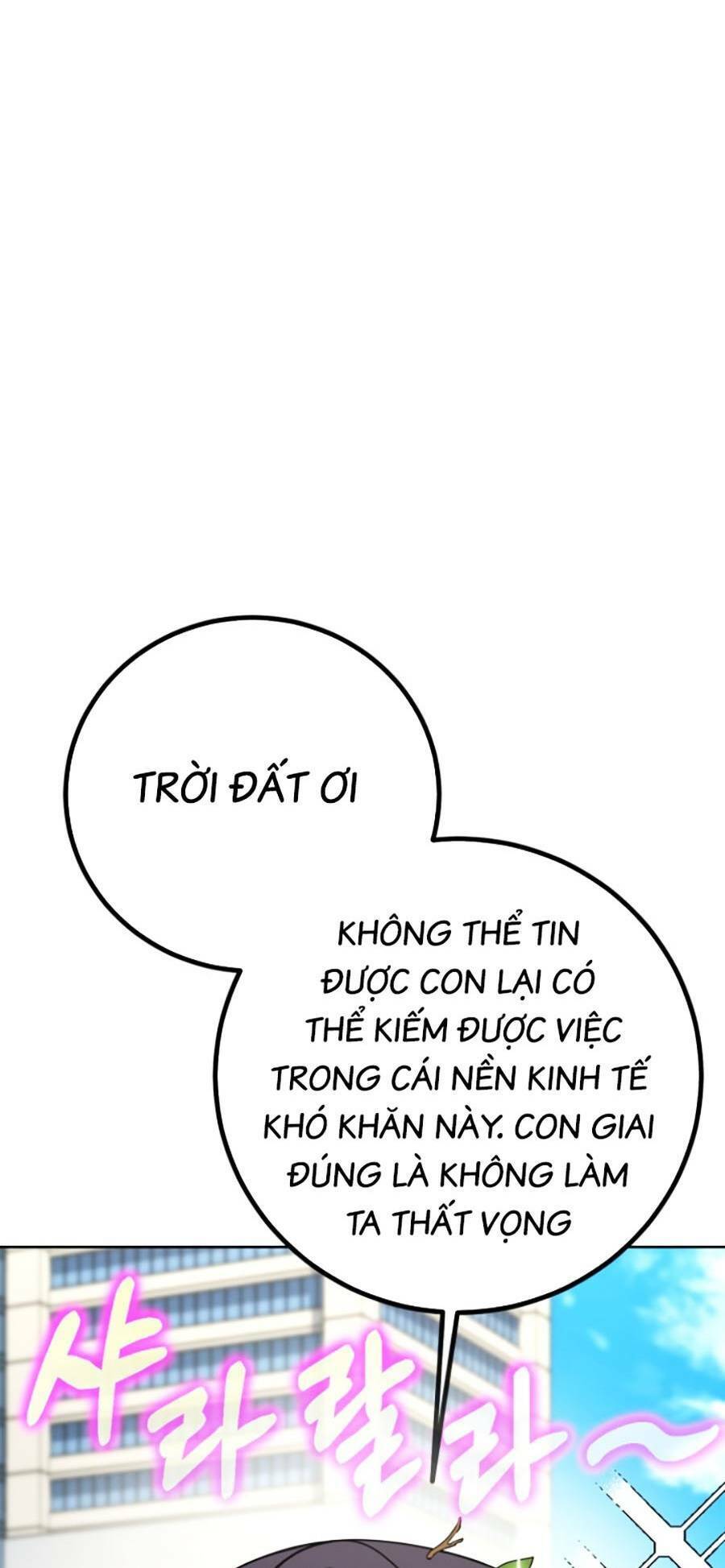 Tuyệt Đỉnh Anh Hùng Chapter 6 - Trang 2