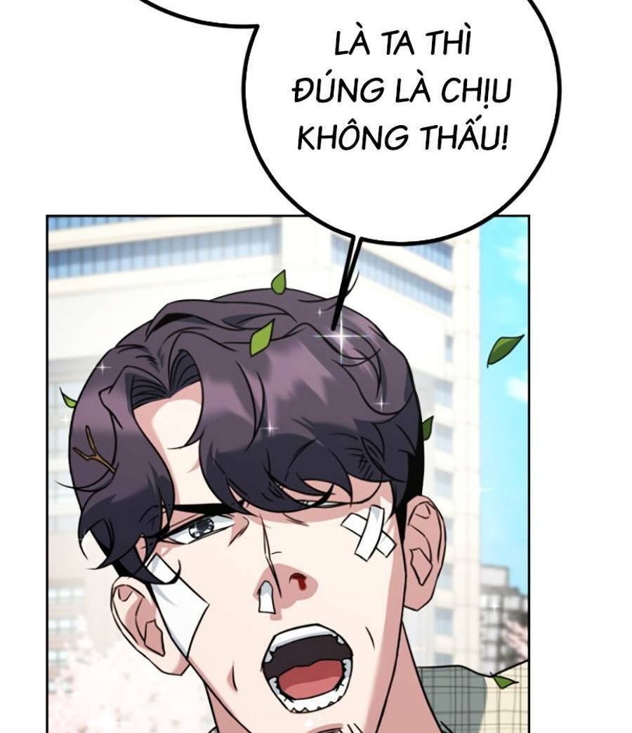 Tuyệt Đỉnh Anh Hùng Chapter 6 - Trang 2