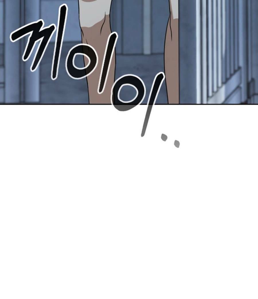 Tuyệt Đỉnh Anh Hùng Chapter 6 - Trang 2