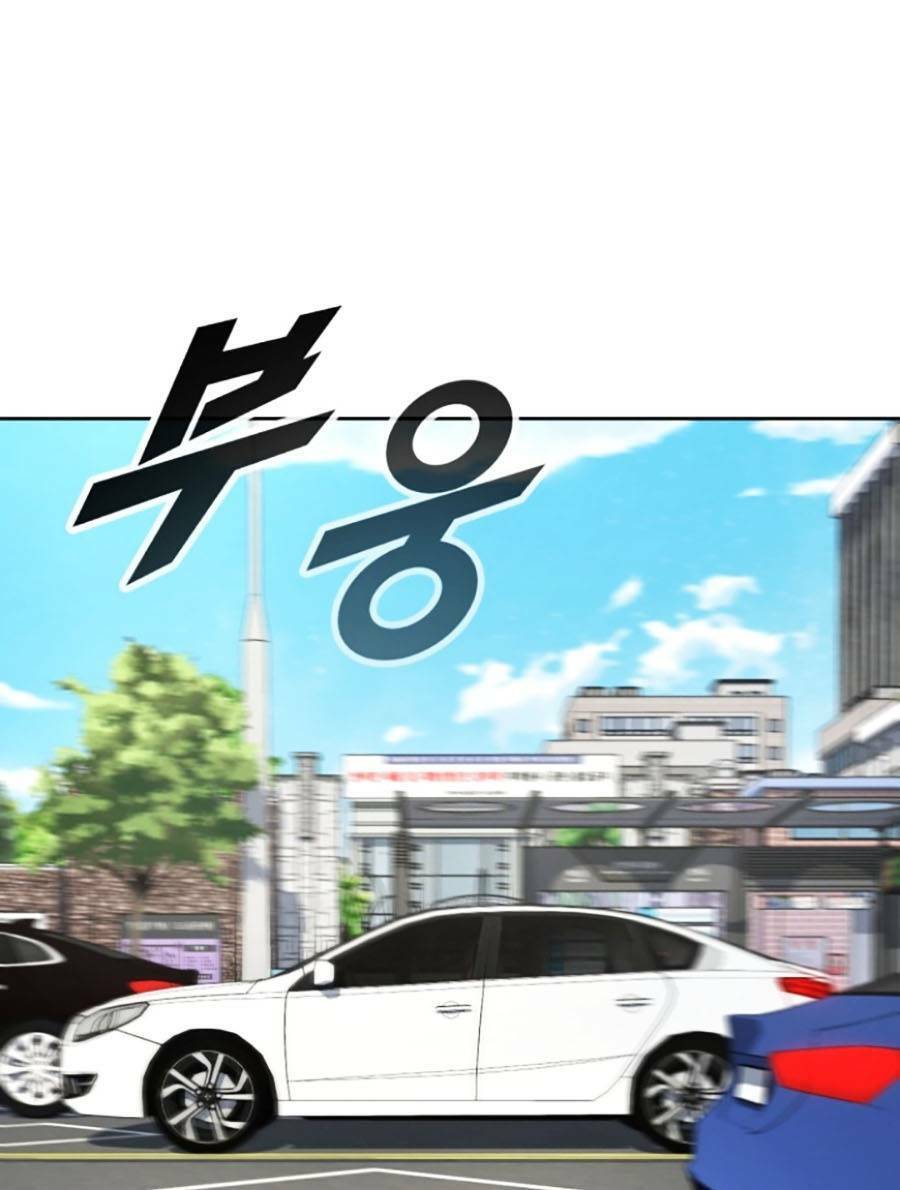 Tuyệt Đỉnh Anh Hùng Chapter 6 - Trang 2