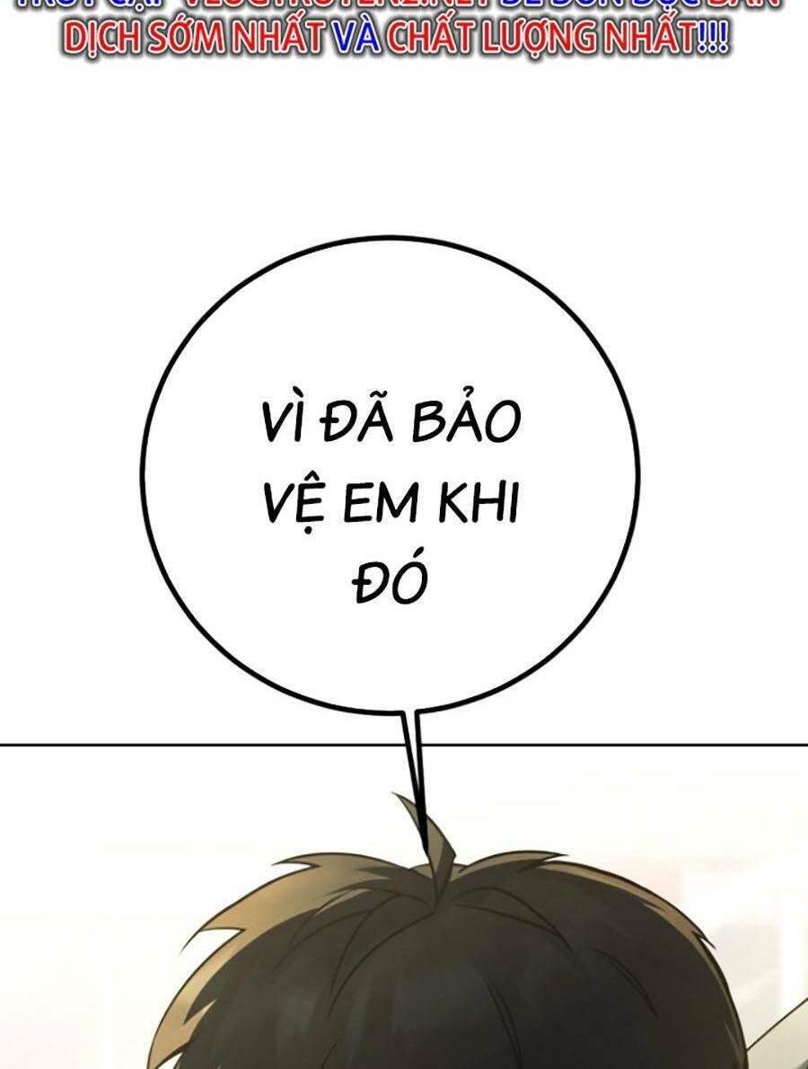 Tuyệt Đỉnh Anh Hùng Chapter 6 - Trang 2