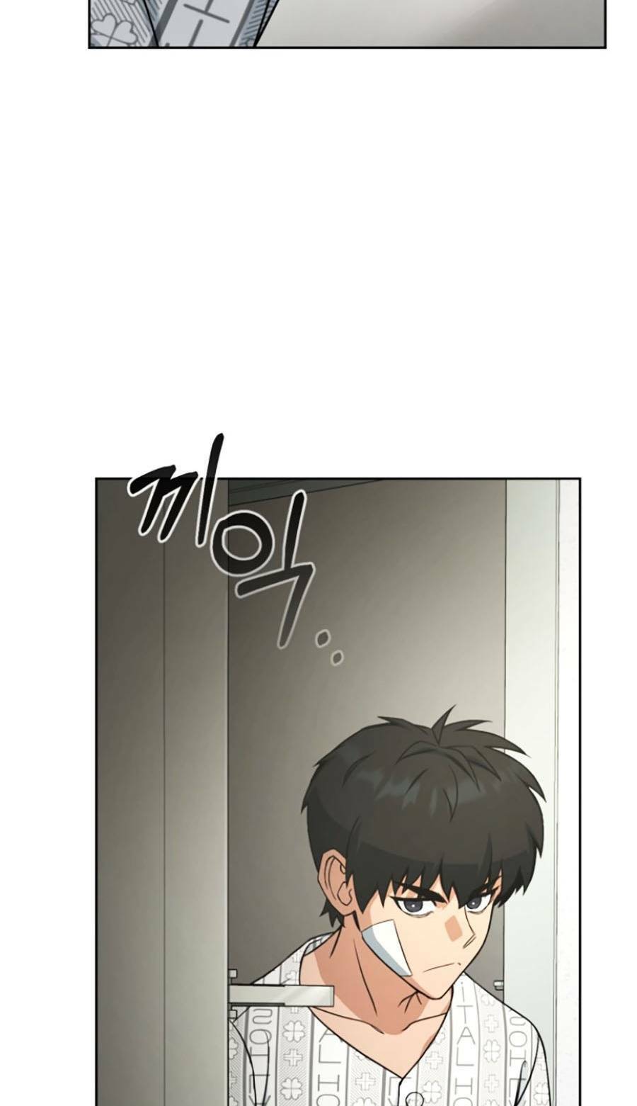 Tuyệt Đỉnh Anh Hùng Chapter 6 - Trang 2