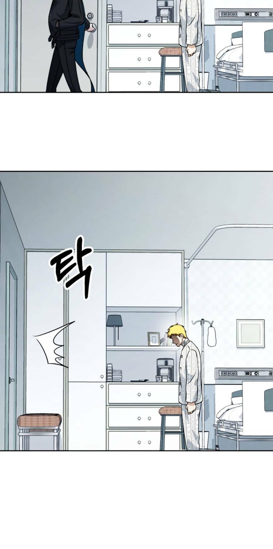 Tuyệt Đỉnh Anh Hùng Chapter 6 - Trang 2