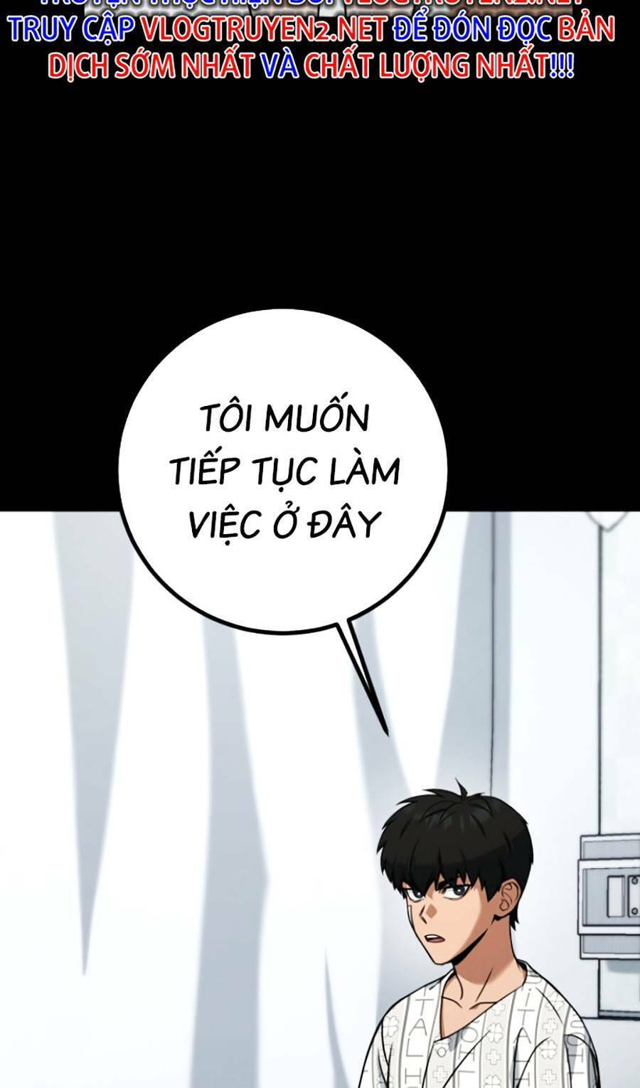 Tuyệt Đỉnh Anh Hùng Chapter 6 - Trang 2