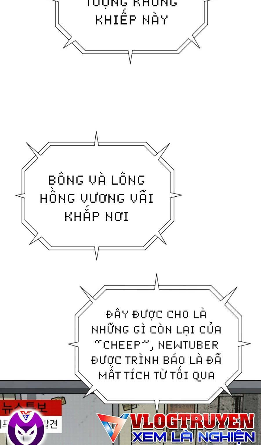 Tuyệt Đỉnh Anh Hùng Chapter 6 - Trang 2