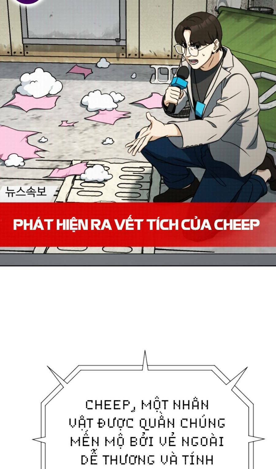 Tuyệt Đỉnh Anh Hùng Chapter 6 - Trang 2