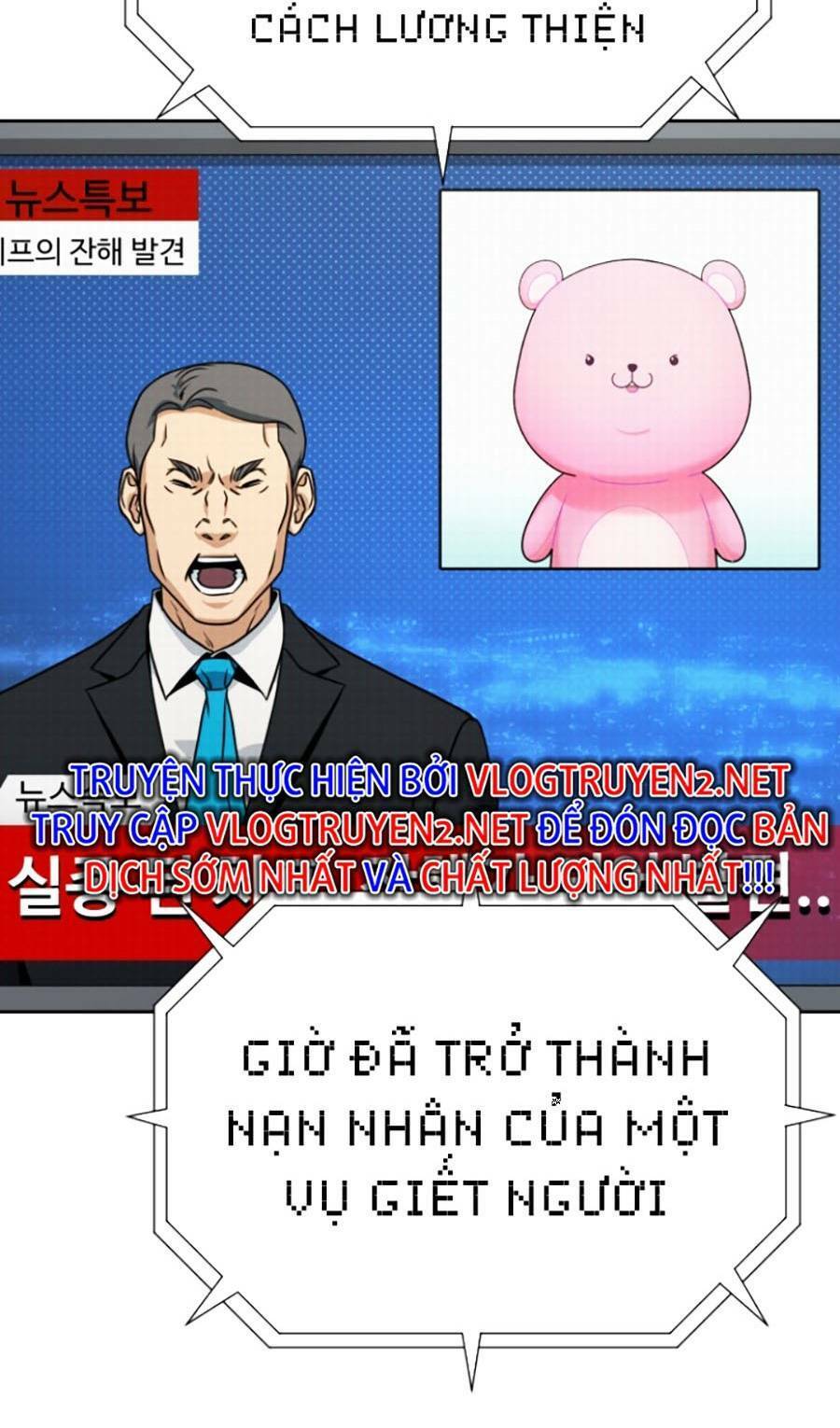 Tuyệt Đỉnh Anh Hùng Chapter 6 - Trang 2